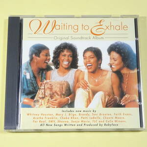 ◆CD　WAITING TO EXHALE　サントラ　V.A　1995年　EU盤　ホイットニー・ヒューストン トニ・ブラックストン アレサ・フランクリン