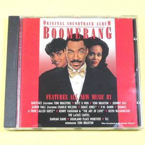 ◆CD　ブーメラン　BOOMERANG　サントラ　1992年　US盤　V.A　コンピレーション　R&B　ニュージャックスウィング　ヒップホップ