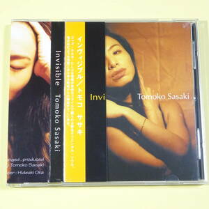 ◆CD　佐々木朋子　トモコ ササキ / インヴィジブル　TOMOKO SASAKI / INVISIBLE　日本盤　ヴォーカル　R&B　ソウル