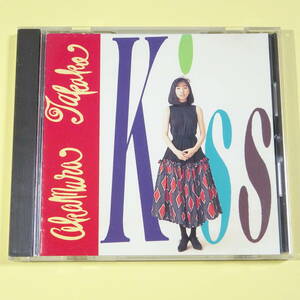 ◆CD　岡村孝子 / KISS　1990年　日本盤　J-POP　6枚目のアルバム