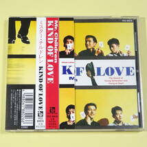 ◆CD　ミスター・チルドレン　MR. CHILDREN / KIND OF LOVE　1992年　日本盤　J-POP　2枚目のアルバム_画像1