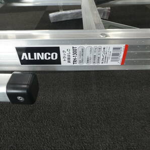 ☆ ALINCO アルインコ トラック昇降はしご TRH-1300T 中古品 1円スタート ☆の画像6