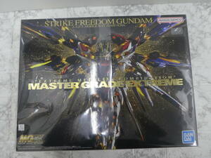 * MGEX Strike freedom Gundam MASTER GRADE EXTREME 1/100 unused unassembly 1 jpy start *