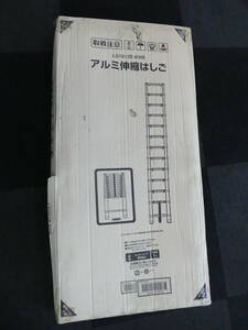 ☆ アルミ 伸縮はしご LS1012E-KNB 武田コーポレーション 3.8ｍ 耐荷重 150kg 梯子 ハシゴ 未使用保管品② 1円スタート ☆