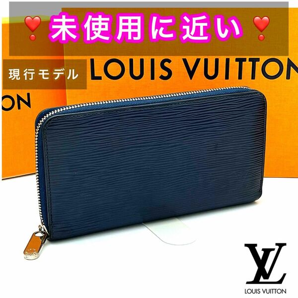 【本日限定お値下げ】ルイヴィトン LOUIS VUITTON エピ ジッピーウォレット 長財布 現行モデル M61873