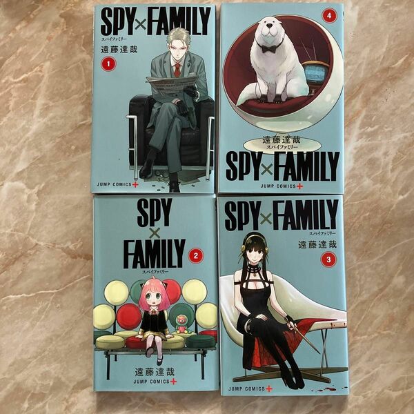 ＳＰＹ×ＦＡＭＩＬＹ　１.2.3.4（ジャンプコミックス　ＪＵＭＰ　ＣＯＭＩＣＳ＋） 遠藤達哉／著