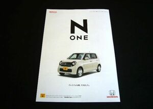 初代 N-ONE エヌワン 広告 2012年 ホンダ　検：JG1 JG2 ポスター カタログ N ONE