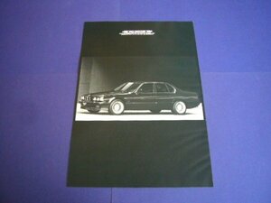 E32 BMW アルピナ B12 広告 ニコル 　検：B11 ポスターカタログ