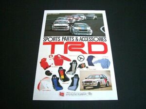 TRD advertisement AE86 Levin Trueno N2 Grand cup race inspection : Corolla Sprinter bucket seat poster catalog 