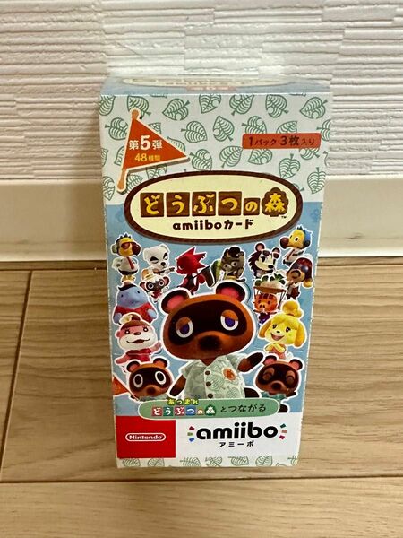 どうぶつの森amiiboカード 第5弾 BOX 未開封新品