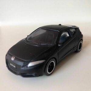 マジョレット　majorette HONDA CRZ