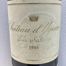 【Chateau d' yquem/シャトーディケイム】1986 ソーテルヌ ワイン/果実酒 750ml 14%未満★44094_画像3