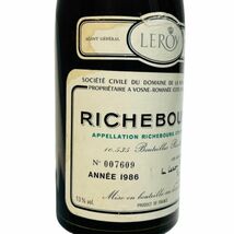 【RICHEBOURG/リシュブール】1986 DRC/ドメーヌ ド ラ ロマネコンティ ワイン 13% 750ml★44029_画像5