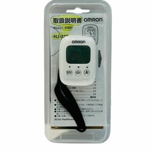 【OMRON/オムロン】歩数計 HJ-325★