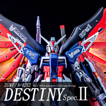 HGCE デスティニーガンダム Spec.2 徹底改修塗装済み完成品 1/144 スペック２　seed freedom_画像1