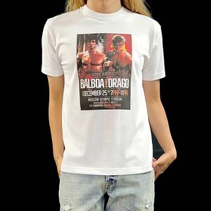 新品 ロッキー4 VS ドラゴ ソ連 ロシア ボクサー モスクワ 対戦ポスター スタローン ドルフラングレン 映画 Tシャツ ユニセックス Mサイズ