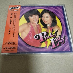 即日発送 新品 ピンク・レディー CD ベスト ピンクレディー 国内正規品 在庫有001