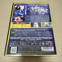 即日発送 新品 SING シング ネクストステージ DVD シング2 海外アニメ 劇場版 セル版 未開封 在庫有01_画像2