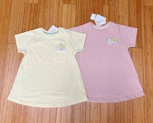  charcoal ..... Kids T-shirt pink 110