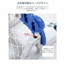 室内バスケットゴール 3in1 子供用室内 バスケット スポーツトイ サッカーボール 輪投げ 高さ調整可能 組み立て簡単 レッド ロケット_画像6