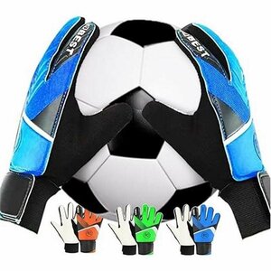 キーパーグローブ ジュニア 子供用 キーグロ GK 小学生 サッカー フットサル 練習用 ラテックス ブルー 7号