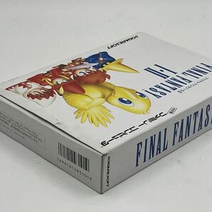 ファミコン ファイナルファンタジーI II ファミリーコンピュータ ソフト 特製攻略本付きの画像3