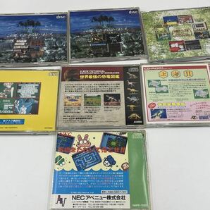 マジカルサウルスツアー 上海 ハイパーカタログ PCエンジン ソフト まとめ 動作未確認 の画像4