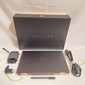 13インチ ノートPC HP Spectre x360 WWAN/LTE タッチスクリーン Core i7-1065G7 RAM16GB SDD1TB Windows11 Office互換アプリ