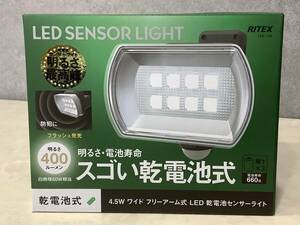 1円〜 未使用品 ムサシ RITEX ライテックス LED-150 4.5WLEDセンサーライト 人感センサーライト 人感センサー LEDライト