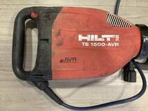 1円〜 通電動作確認済 HILTI ヒルティー TE1500-AVR コンクリートハンマー 電動ハツリ機 コンクリートブレーカー 他詳細不明_画像7