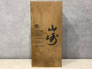 NK 1円〜 【山崎・１２年・木箱のみ】サントリー ピュア モルト ウイスキー SUNTORY YAMAZAKI 箱のみ 空箱 共箱 入手困難 シミ有