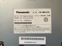 ☆Panasonic strada パナソニック ストラーダ CN-MW250D メモリーナビ フルセグ☆2010年地図データ　送料無料☆_画像3