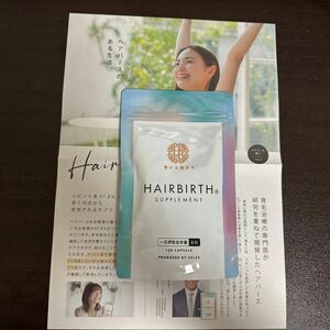 HAIRBIRTH ヘアバース サプリメント 120粒　新品未開封