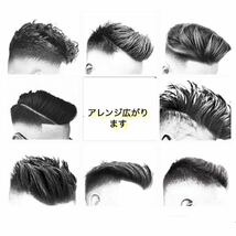 メッシュコーム ヘアブラシ スタイリング メンズ ワックス くし 1_画像3