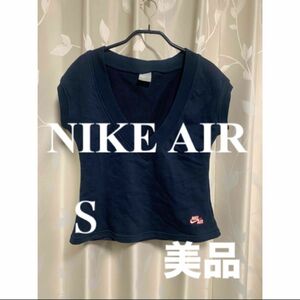 NIKE AIR ベスト　Sサイズ　美品　コットン100%