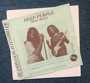 Deep Purple Never Before mega rare Japan vintage original Zap7967 tmoq tmq bootleg ブート Ex/Ex