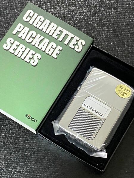 zippo コハク KOHAKU たばこ柄 前面加工 希少モデル 2005年製 CIGARETTES PACKAGE SERIES ケース 保証書付き