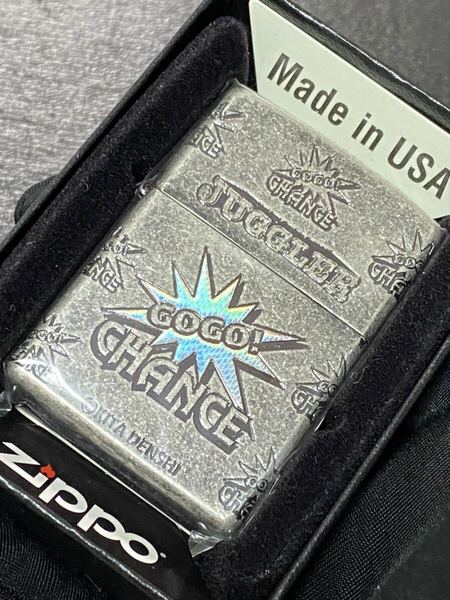 zippo ジャグラー 装飾 4面加工 シルバー 特殊加工 希少モデル 2021年製 GO GO CHANCE JUGGLER ケース 保証書付き