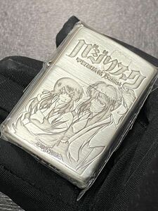 zippo バジリスク 甲賀忍法帖 2面刻印 希少モデル 2021年製 甲賀 弦之介 朧 