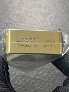 ZORRO 超重厚 アーマー ゴールド 外ヒンジ zippo型 オイルライター 削り出し製造 真鍮 無垢 重厚アーマー