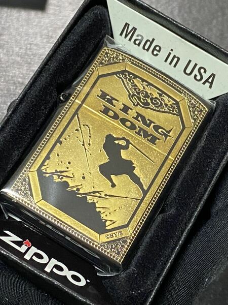 zippo キングダム ヤングジャンプ 限定100個 限定品 ゴールド加工 2015年製 KINGDOM シリアルナンバー NO.049 ケース 保証書付き