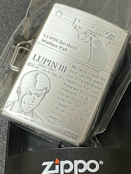 zippo ルパン三世 ガンアクション ワルサー 希少モデル ヴィンテージ 2000年製 LUPIN III GUN ACTION シリアルナンバー NO.3731