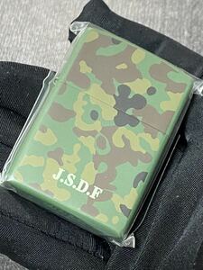 zippo J.S.D.F 自衛隊 迷彩 グリーン 両面加工 希少モデル ヴィンテージ 2001年製