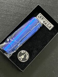 CLIPPER BLUE Clipper blue turbo lighter case attaching 