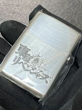 zippo 東京リベンジャーズ ドラケン 初代 副総長 希少モデル 2022年製_画像3