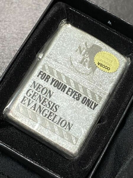 zippo EVANGELION NERV Silver Dust 特殊加工 希少モデル ヴィンテージ 1996年製 エヴァンゲリオン シルバーダスト ケース 保証書付き