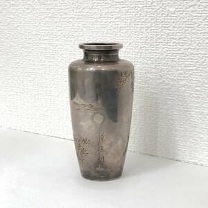 #8085 丸嘉 純銀　銀製品　花瓶？　刻印有　　重量57.2ｇ