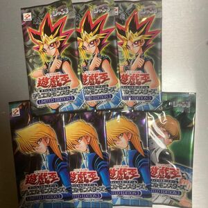 未開封 遊戯王 LIMITED EDITION 3 デュエルモンスターズ リミテッドエディション3 遊戯 城之内 海馬