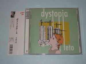 ★teto　dystopia★ 