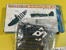 クラウン 1/144 ホーカーテンペスト Mk.5　Crown 送料120円～_画像3